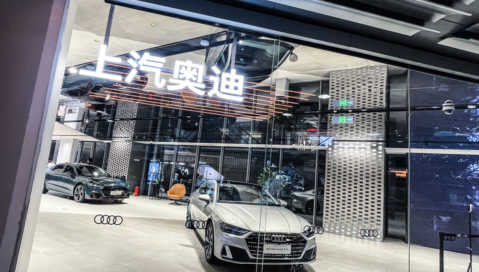 杨嗣耀接替贾鸣镝任上汽奥迪营销事业总经理