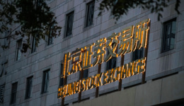 第二批北交所指數(shù)基金來了，首批8只業(yè)績(jī)已經(jīng)拉開差距