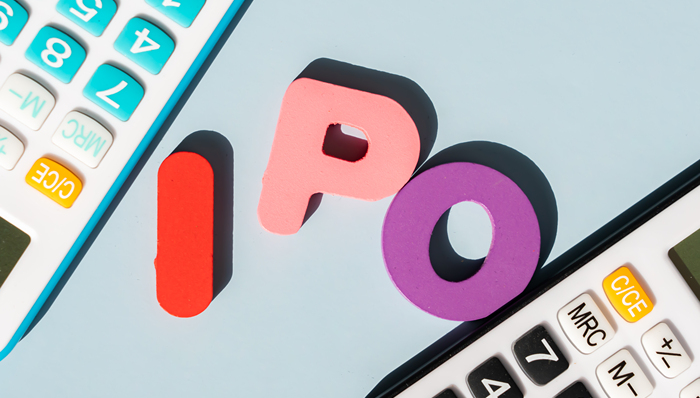 广康生化创业板IPO获批拟募资6.91亿，此前曾因安全生产问题遭处罚