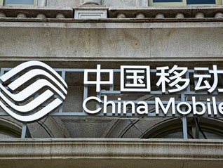 中国移动加入保险渠道之争，上海等地线下营业厅开卖保险