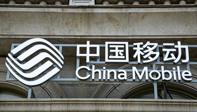 中国移动获颁经营资质，三大运营商均可开通手机直连卫星业务