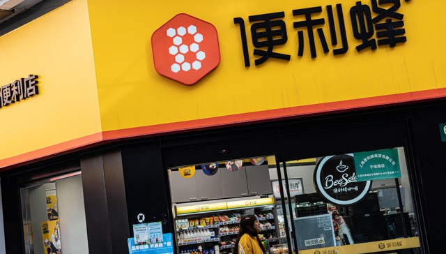 Data-driven Bianlifeng wakes up to smell the overpriced coffee