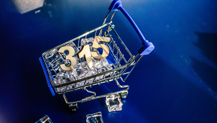 消费者权益保护，消费新业态，公益诉讼,上海三中院,公益诉讼,食品安全