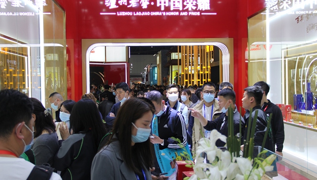 地方官员“跨界”，泸州老窖新总裁能否带企业重回“白酒前三”？