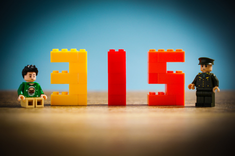 2025保险罚单盘点：4694张罚单，销售违规占比超四成｜界面金融315