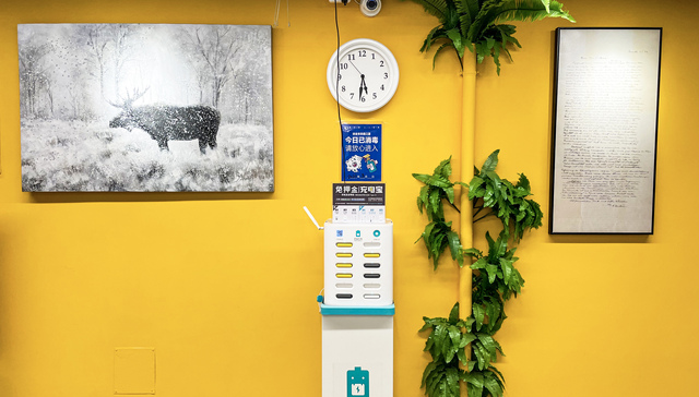 “共享充电宝第一股”困在代理模式里