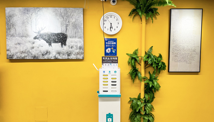 “共享充电宝第一股”困在代理模式里