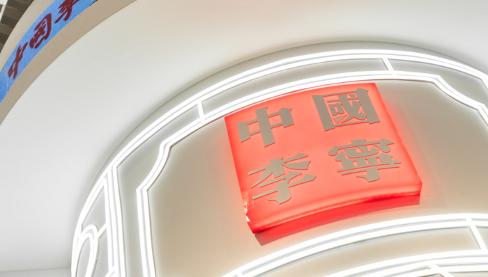 李宁试图借奥运赞助在户外市场争抢地盘