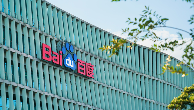 百度副总裁璩静道歉，此前发布多条抖音短视频引争议