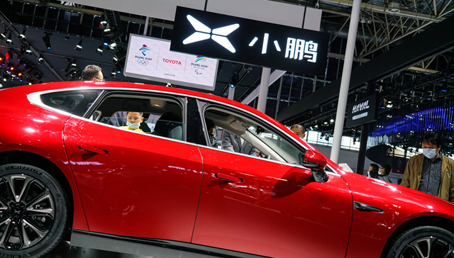 小鹏汽车，财报