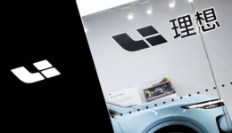 王兴再度减持理想汽车，今年已累计套现超7亿港元