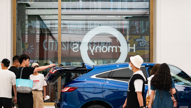 华为，鸿蒙，汽车，问界，智能驾驶