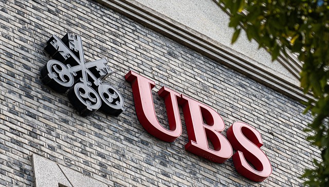 瑞银集团,瑞银证券