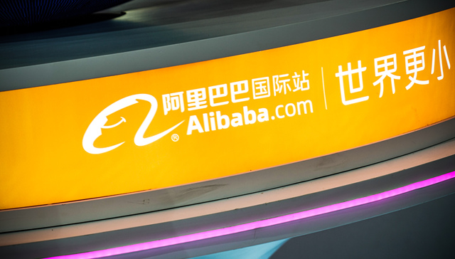 Alibaba International rolls out biggest June sale to seize tariff window