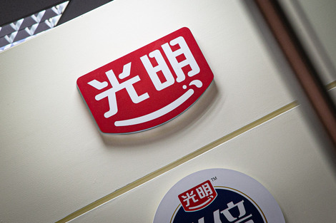 光明乳业新帅接手增长考题