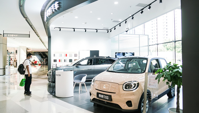 零跑汽车2022年净亏损扩大至51.09亿元，管理层称价格战不会长期影响新能源车销量