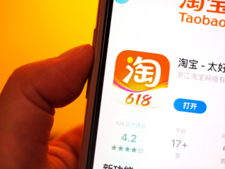 直播电商增速放缓，淘宝直播依然定下激进增长目标