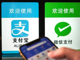 京东客服：正逐步开放支付宝使用