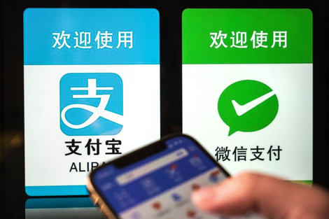 【深度】小绿盒VS小蓝机,巨头角逐线下支付入口