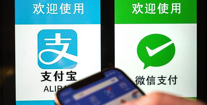 【深度】小绿盒VS小蓝机，巨头角逐线下支付入口