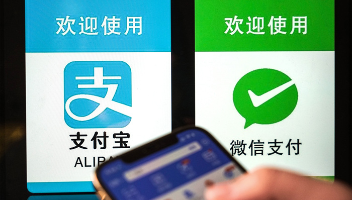 京东客服：正逐步开放支付宝使用