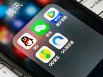 马化腾内部员工大会讲话：游戏“强得可怕”，AI战略上有自己的节奏