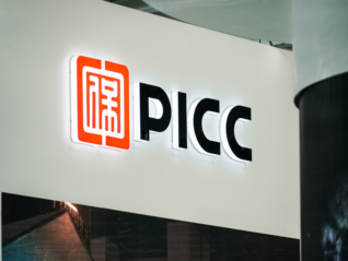 新掌門首秀！張道明勾勒“財(cái)險(xiǎn)一哥”人保財(cái)險(xiǎn)發(fā)展路徑