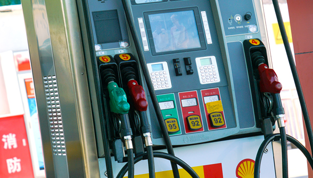 成品油价迎年内第六跌，多数地区95号汽油进入“7元时代”