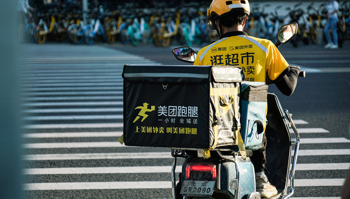 多平台优化算法;美团取消超时扣款;滴滴司机服务10小时强制下线6小时
