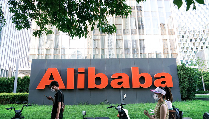 张勇卸任阿里CEO专注阿里云，蔡崇信吴泳铭接任集团董事长和CEO