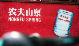 从无糖茶到冰杯，农夫山泉的新战事