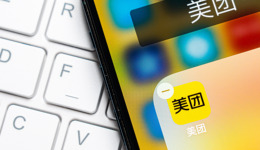 美團(tuán)App全量上線短視頻入口，看視頻可獲現(xiàn)金獎(jiǎng)勵(lì)