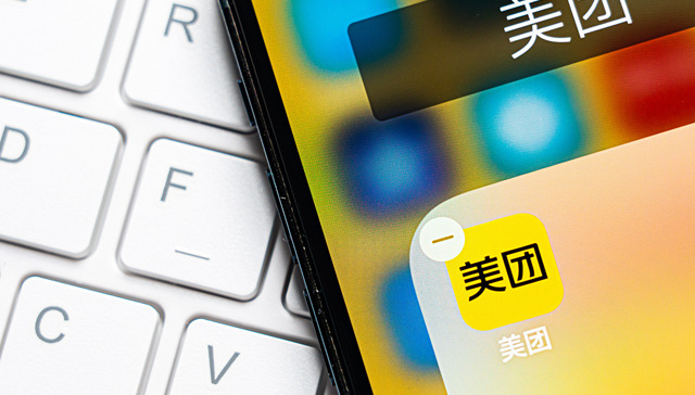 美团App全量上线短视频入口，看视频可获现金奖励