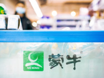 蒙牛去年凈利潤大跳水