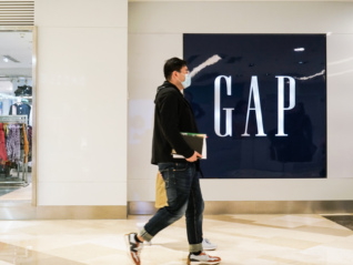济南一商场想“劝退”GAP