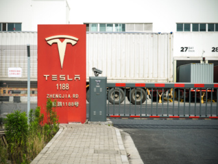 浙江推出电改新政；特斯拉上海储能超级工厂项目启动；欧盟将对中国出口的生物柴油展开反倾销调查｜ESG周报