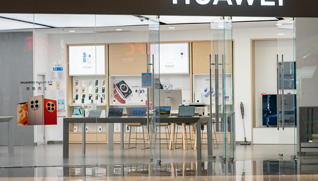 Pura X价格过高？余承东回应：创新研发投入很大