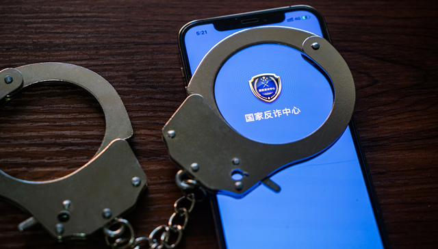 快看 | 40万存款不翼而飞？警方通报：两嫌疑人已抓获，均非银行工作人员