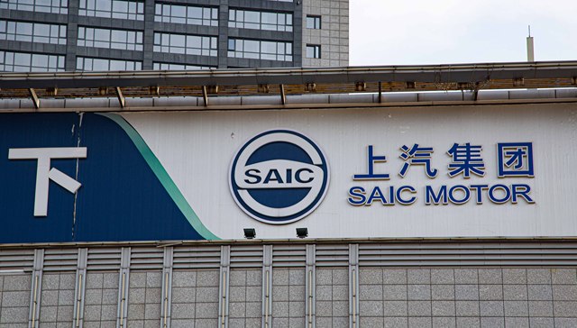 SAIC Group denies rumors of widespread layoffs