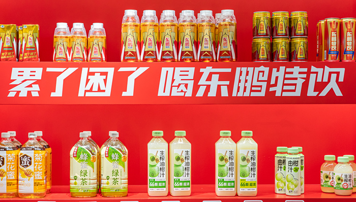 东鹏饮料;