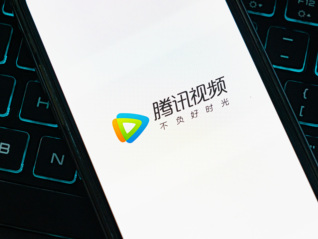 VIP账号因登录设备数量超限被封？腾讯视频：为防止黑灰产