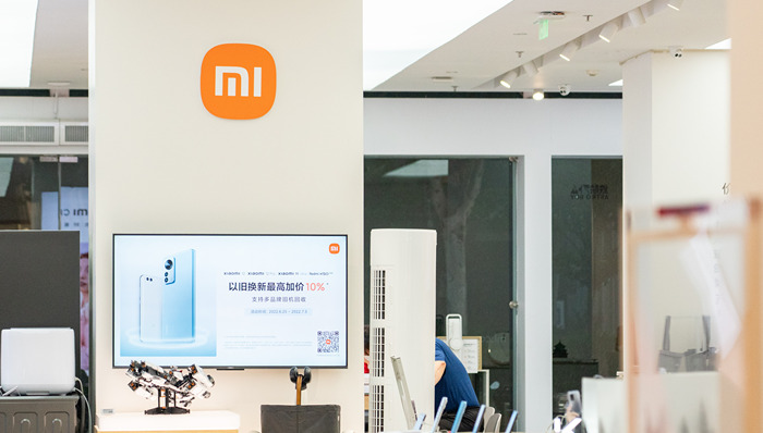 专利,美的集团,小米,家电,