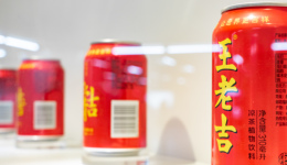 王老吉“跨”不过王老吉
