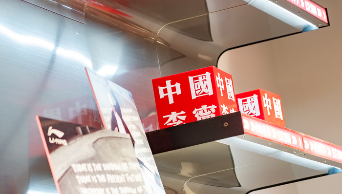 李宁发布2022年ESG报告，评级领跑国产运动品牌