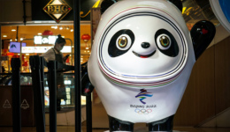 “冰墩墩”概念股元隆雅图去年净利大增44%，控股股东、高管频频套现