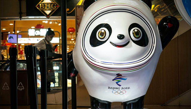 未直接获得巴黎奥运会特许授权，没了冰墩墩的元隆雅图今年靠什么挣钱？