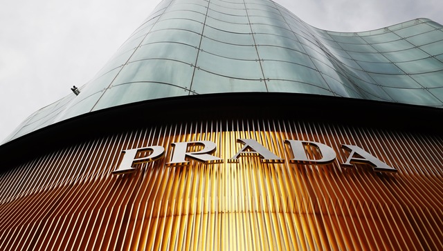 品牌价值,Prada,奢侈品品牌,