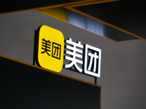王兴回归理性，美团认真算账