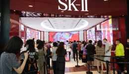 SK-II与海蓝之谜销售遇冷，高端护肤品牌在中国也不灵了吗？