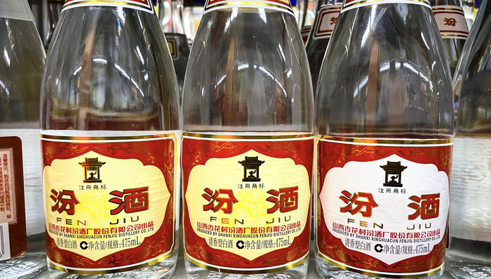 价格亲民的光瓶酒卖疯了，山西汾酒2022年净利润增长超50%